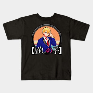 Aqua Hoshino - Oshi no ko Kids T-Shirt